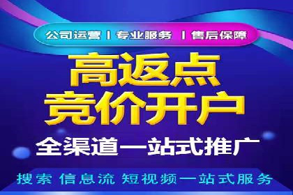 快手信息流广告的创意玩法与成功案例