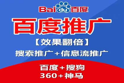头条信息流营销案例精选